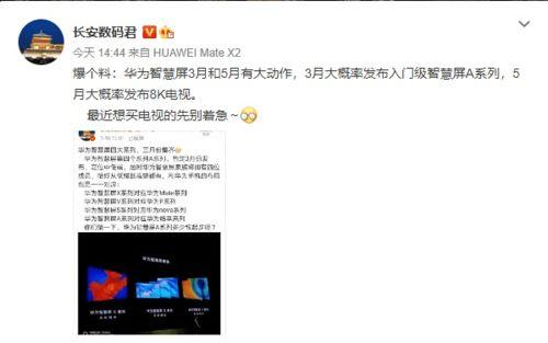 新爆料最新消息视频,最新热点事件深度解析